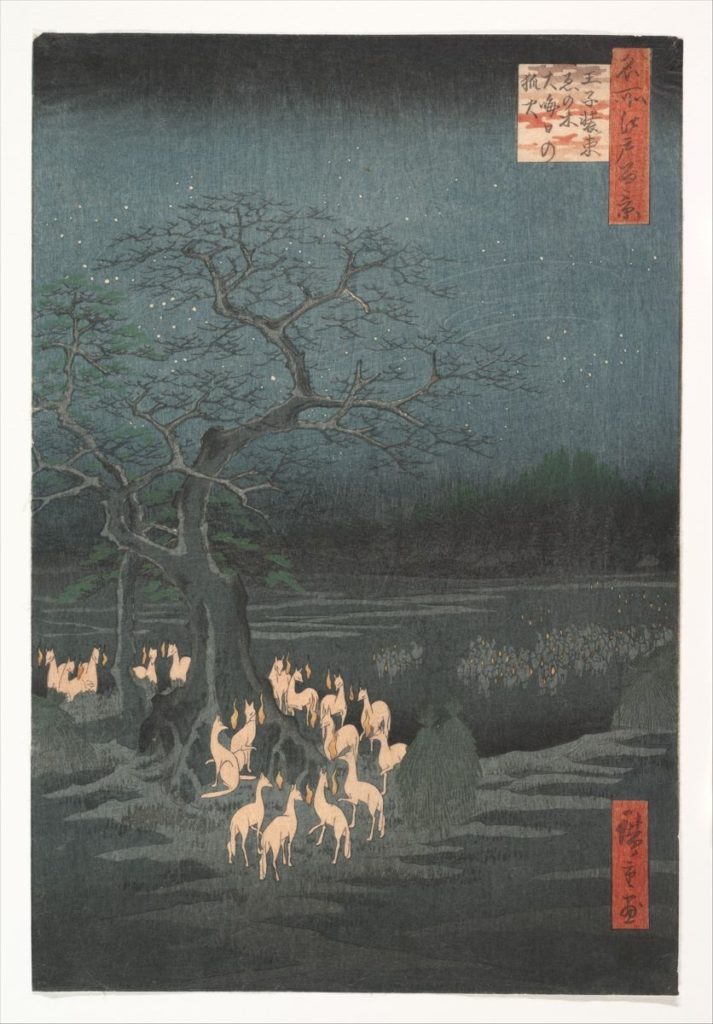 Utagawa Hiroshige, 1857, New Year's Eve Foxfires at the Changing Tree, Ōji